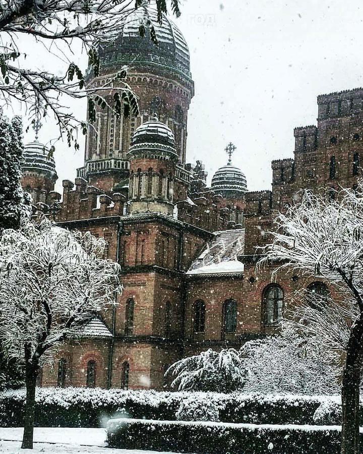 Apart Club Kosmo Chernivtsi Exterior foto